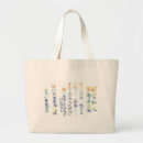 Search for principle bags Reiki principles