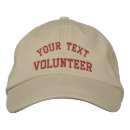 Search for causes hats Fundraiser