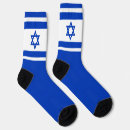 Search for jewish socks Israeli flag