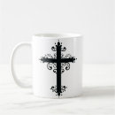 Search for religion mugs Jesus