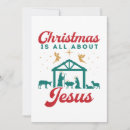 Search for spiritual christmas cards Nativity scene