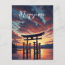 Search for hiroshima postcards Asia