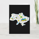 Search for national emblem cards Slava ukraini