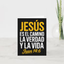 Search for las cards Cool