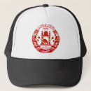 Search for afghan flag accessories Asia