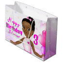 Search for african american gift bags Kids