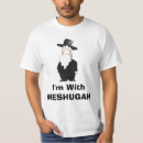 Search for mitzva Hebrew