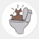 Search for no poop stickers Meme