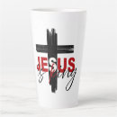 Search for christ the king mugs Religious