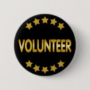 Search for fundraiser badges Volunteer