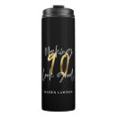 Search for classy travel mugs Elegant