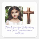 Search for 1st communion stickers First holy communion