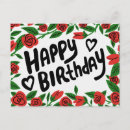 Search for pretty florals cards Colourful