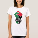 Search for fist tshirts Palestinian