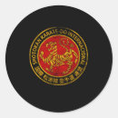 Search for karate do stickers Mma