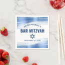 Search for bar mitzvah napkins Star of david