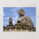 Search for island postcards Nobody