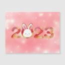 Search for 2023 chinese new year cards Elegant