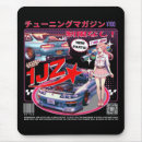 Search for manga mousepads Otaku