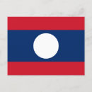 Search for lao postcards Laos flag