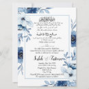 Search for islamic baby invitations Blue