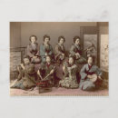 Search for instruments postcards Japan
