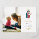 Search for rejoice christmas cards O holy night