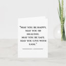 Search for enlightenment digital cards Wisdom
