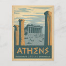 Search for athens invitations Vintage
