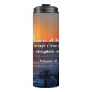 Search for christian designs mugs Scripture