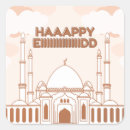 Search for fitr stickers Eid