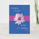 Search for 32nd birthday cards Daughter