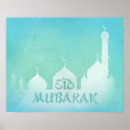 Search for eid mubarak posters Kareem