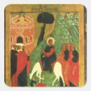 Search for entry stickers 17th