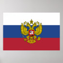 Search for russia posters Flag of russia