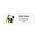 Search for bamboo return address labels Panda