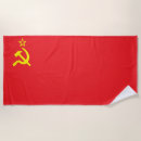 Search for ussr Union