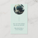 Search for cosmic business cards Planet