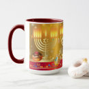 Search for jewish symbol mugs Happy hanukkah