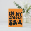 Search for halloween vintage postcards Pumpkin