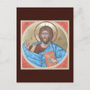 Search for orthodoxy postcards Christian