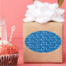 Search for celebrate love stickers Typography