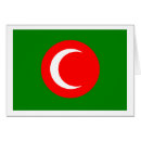 Search for kurdistan Flag