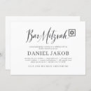 Search for star bar bat mitzvah invitations Typography