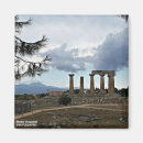 Search for ruin magnets Greece