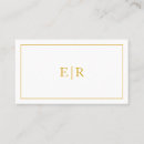 Search for artistic initial Modern