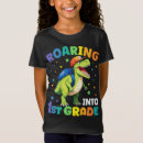 Search for roaring tshirts Elementary school