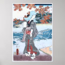 Search for scroll leaf posters Scrolls