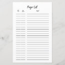Search for insert office supplies Organisation