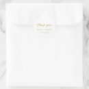Search for gold calligraphy stickers Script